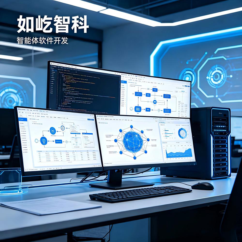 电脑监控共享充电宝销售