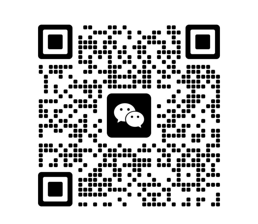 微信二维码